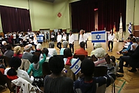 Israel tanzt mit in Schwanheim_2